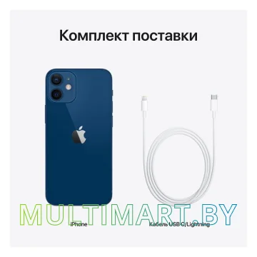 Смартфон Apple iPhone 12 mini 64GB (синий) картинка 5